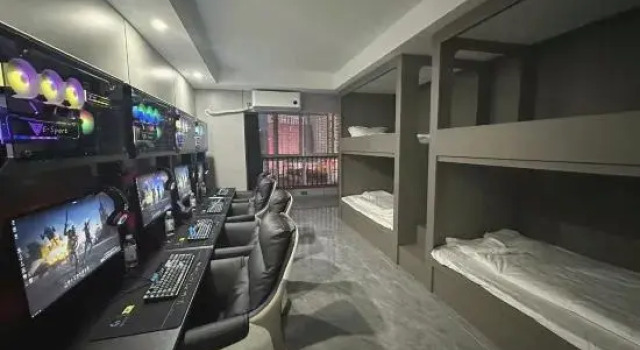 Huaxiong E-sports Homestay, Boek Hotel Chongqing Regio Chongqing