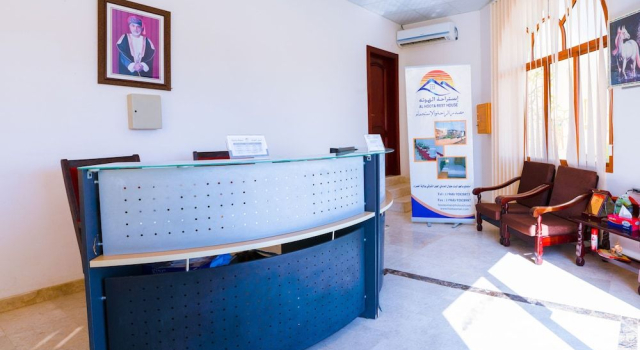 Hoota Guest House, Réserver Maison d'hôtes Nizwa Ad Dakhiliyah