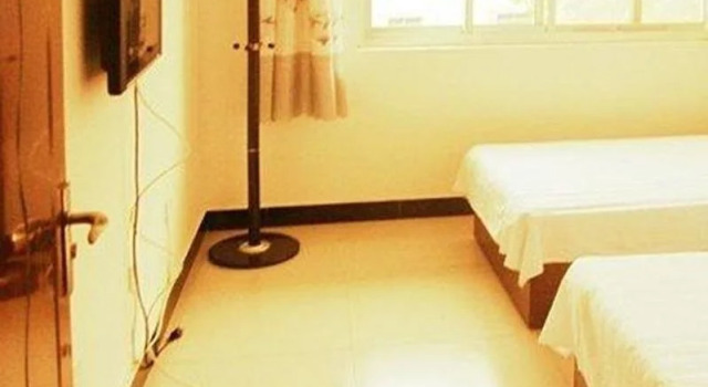 Aolai Hotel, Rezerwuj Hotel Hotele i noclegi w Beidaihe, Hotel
