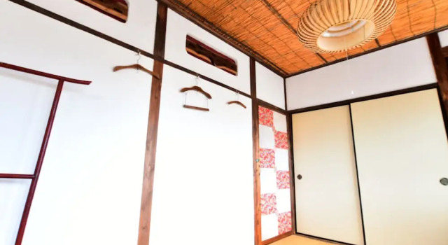Номер Economy Nikko Guesthouse Sumica