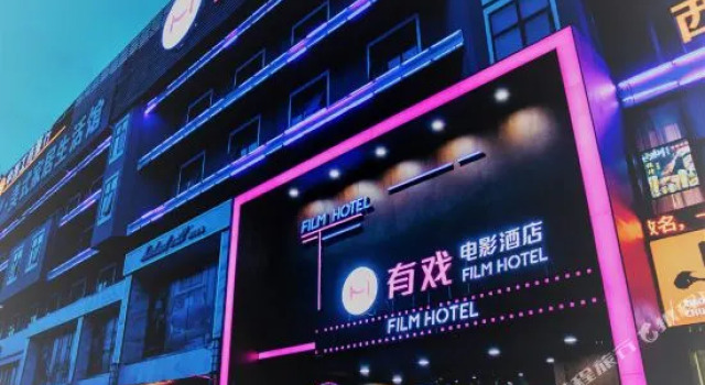 Zhengzhou Shengxi Hotel, Rezervovat Hotel Čeng-čou Henan