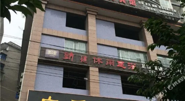 Yuehao Hotel, Prenota Hotel Zhongzhou Chongqing Area