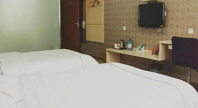 Super 8 Hotel Shanguo Road - Tengzhou, Book Hotel Hoteller i Tengzhou med parkering, Parkering