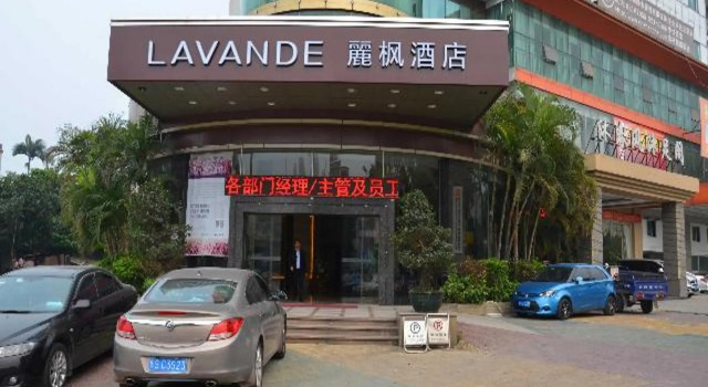 Lavande Hotel Dongguan Tangxia Tianhong Shopping Center, Rezervasyon Otel Guangdong otoparklı oteller, Otopark