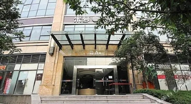 Chongqing Langqingju Apartment, Prenota Appartamento Jiang Bei 