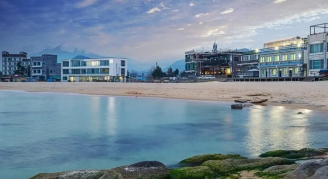 Goseong Jajackdo Aroma Pension, Prenota Hotel Goseong Gangwon-Do