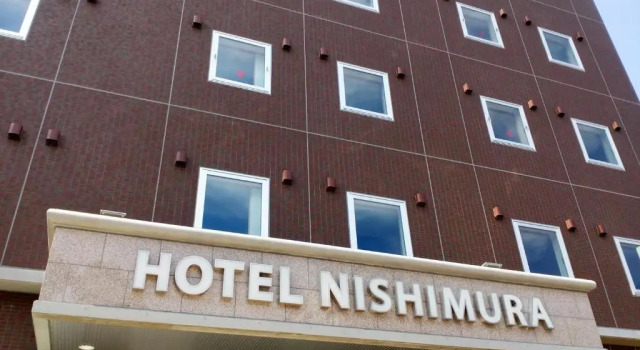 Hotel Nishimura