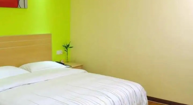 Двухместный номер Standard Heng 8 Hotel Tonglu South Yingchun Road