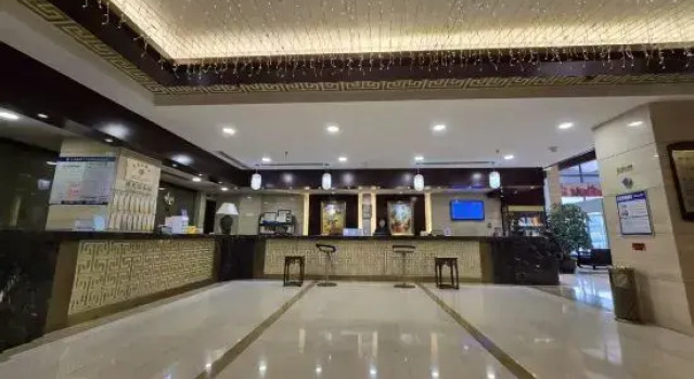 Linyi Hotel (Development Zone), Забронировать Отель Бизнес-отели Шаньдун, 4* 5*