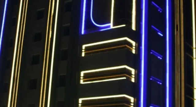 Отель The Secure Inn