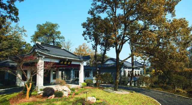 Двухместный номер Standard West Lake State Guest House