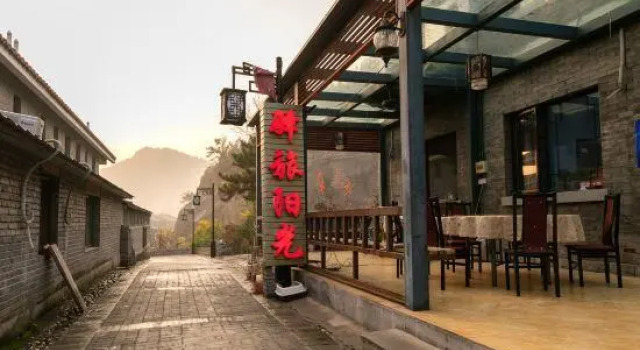 Beijing Yilv Sunshine Inn, Book Hotel Hoteller i Beijing Province med parkering, Parkering