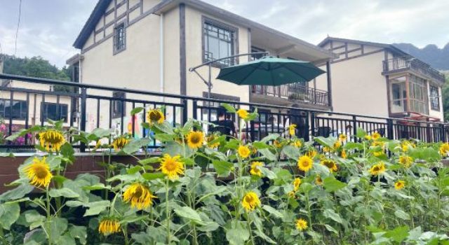 Guyu Peak View (Zhangjiajie National Forest Park Branch), Book Hotel Zhangjiajie Hunan