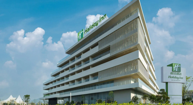 Holiday Inn Quzhou by IHG, Забронировать Отель Цюйчжоу Чжэцзян