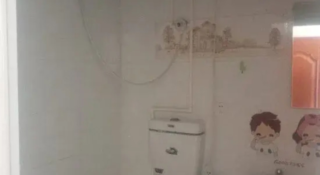 Beijing Tianhemei Homestay, Book Hotel Hoteller i Beijing Province med parkering, Parkering
