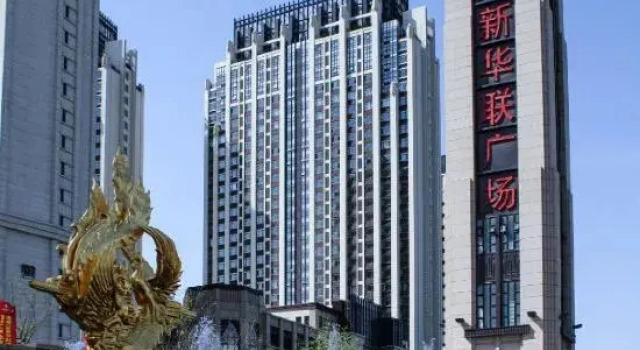 Lou Lan Apartment Hotel, Book Lejlighed Lejligheder i Ningxia, Lejlighed