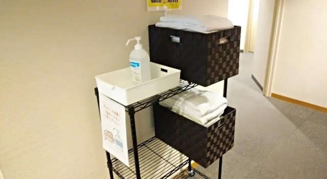 Двухместный номер Economy Smile Hotel Tokyo-Tamanagayama
