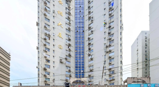 Hi Inn Shanghai Jiashan Road Metro Branch Two, Varaa Hotelli Xuhui 