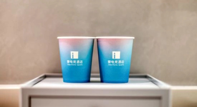 i Electronic Sports Hotel (Tiantai Mountain Station Tiantai Passenger Terminal), Rezerwuj Hotel Taizhou Zhejiang