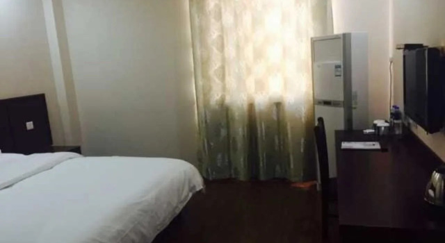 GreenTree Alliance Nantong Qidong Chengdong Bus Station Renmin East Road Hotel, Rezerwuj Hotel Hotele 3-gwiazdkowe w Qidong, 3*