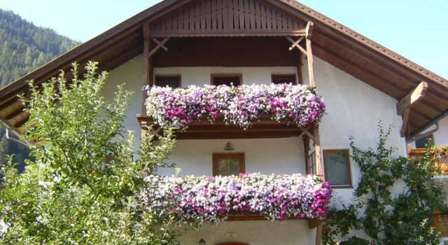 Апартаменты Haus Ruetzbach