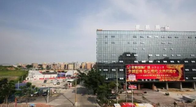 Shang Ke You Hotel Guangzhou Bai Yun Airport Branch, Rezervasyon Otel Guangdong otoparklı oteller, Otopark