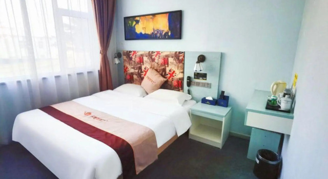 Baimai Mingzhu Garden Hotel