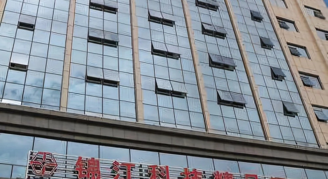 Jinjiang Keji Boutique Hotel, Boek Boutique Hotel Hami Xinjiang