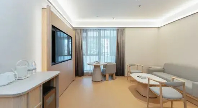 Люкс JI Hotel (Xi'an Hangtiancheng Aerospace West Road)