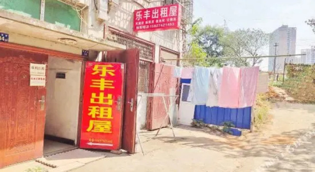 Xingchen Light Luxury Apartment (Wuhan Textile University), Забронировать Апартаменты/квартира Апартаменты Хубэй, Апартаменты/квартира