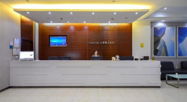 City Comfort Inn Enshi Tusicheng, Book Hotel Enshi Prefecture China