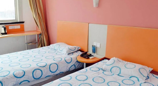 Home Inn Shanghai Hongqiao Airport Wuzhong Road, Varaa Hotelli Minhang 