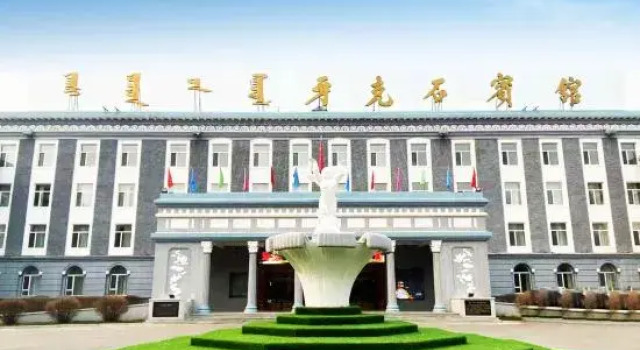 Yakeshi Hotel, Book Hotel Hotels in Inner Mongolia with Parking, Parking