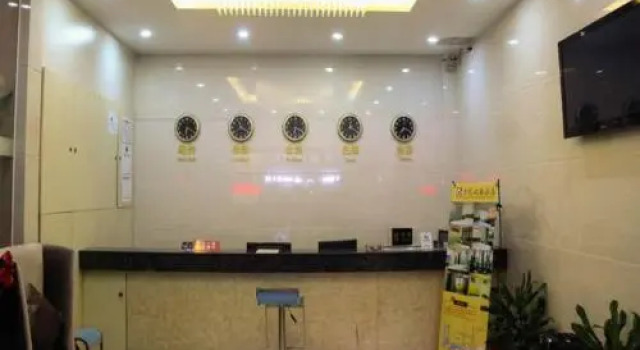 深圳举成时尚酒店