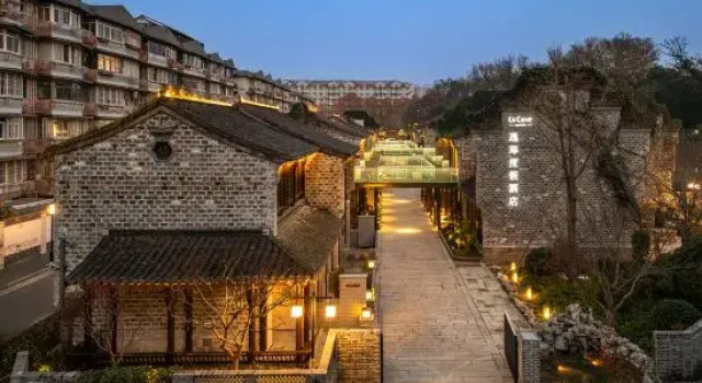 UrCove By Hyatt Nanjing Confucius Temple and Laomendong Resort, Rezervasyon Tatil Köyü Nankin resort oteller, Tatil Köyü