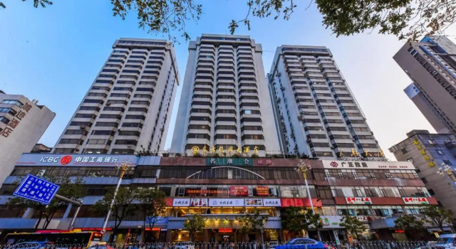 Двухместный номер Deluxe Oriental Silk Hotel - Guangzhou