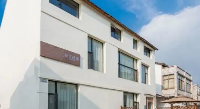 Zhuxia Hostel Guesthouse, Varaa Hostelli Shanghai Shanghai