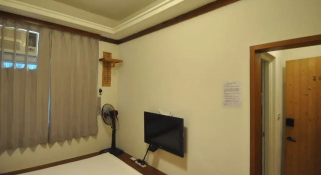 Yingxia Kening, Réserver Chambre d'hôtes Hengchun 