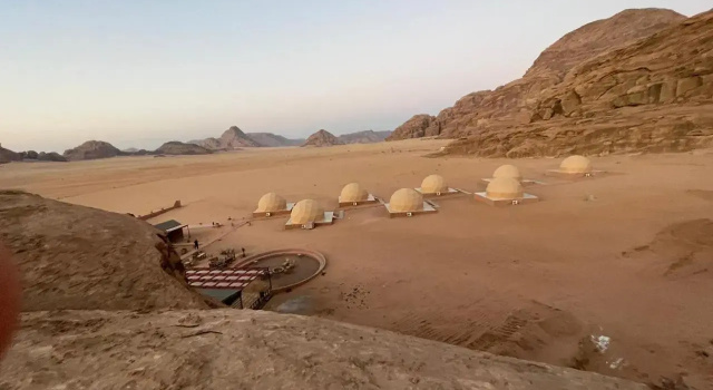 Wadi Rum Aviva camp, Prenota Campeggio Hotel 3 stelle a Aqaba, 3*