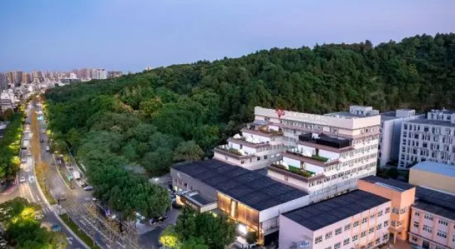 Radisson Blu Man Hotel Linping, Prenota Hotel Hotel a Yuhang con parcheggio, Parcheggio