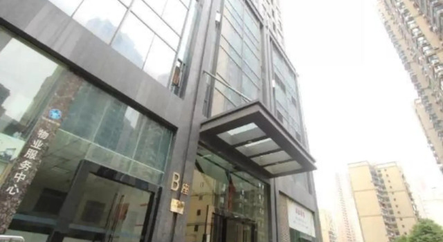 1314 Hotel(Qiaokou Road subway station）, Prenota Hotel Hotel a Hubei con parcheggio, Parcheggio