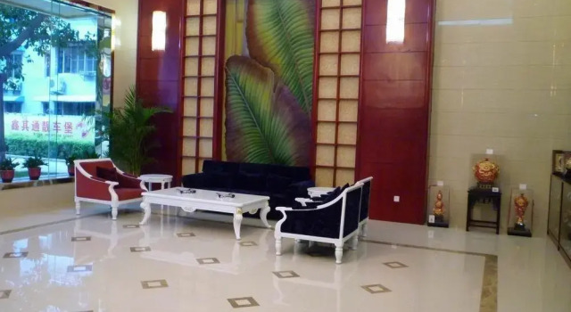 Yantai Hotel - Xiamen, Book Hotel Siming 