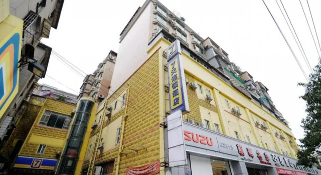7 Days Inn (Guiyang Shachong Road Metro Station Store)