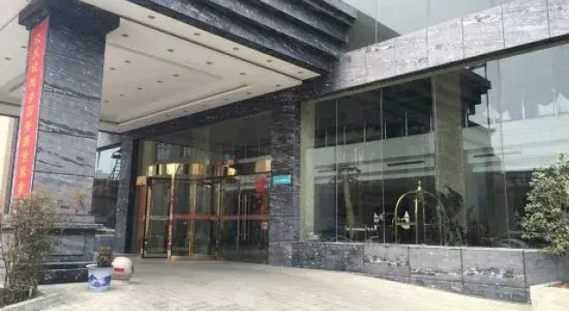 Qiyuan International Hotel Mengcheng