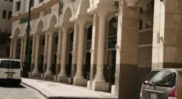 Al Mukhtara Plaza Hotel