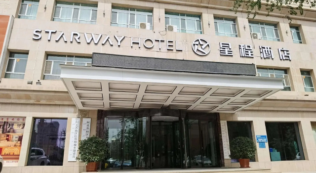 Starway Hotel Aksu Century Plaza, Rezerwuj Hotel Hotele 3-gwiazdkowe w Xinjiang, 3*