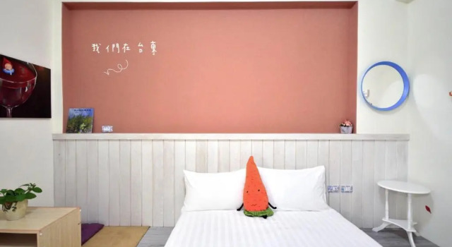 Walk in the Wind Homestay