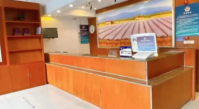 Hanting Hotel Beijing Qinghe Xiaoying West Road, Book Hotel SPA Hotels in Shangdi, SPA