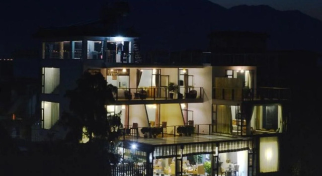 Einn Inn, Rezerwuj Hotel Dali Yunnan