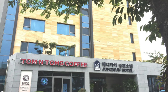 Benikea Jungmun Hotel, Забронировать Отель Отели Согвипхо 3 звезды, рядом с Yeomiji Botanic Garden, 3*